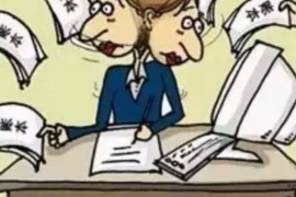 长白长白讨债公司服务